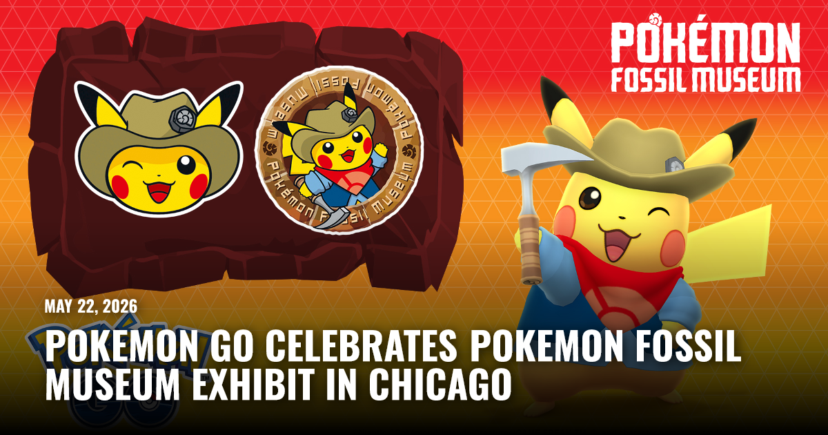 Pokemon Go Celebrates Pokemon Fossil Museum Exhibit in Chicago | Restart.run Pokemon Go Celebrates Pokemon Fossil Museum Exhibit in Chicago | Restart.run